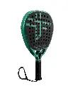 ULTIMATE PRO LIGHT